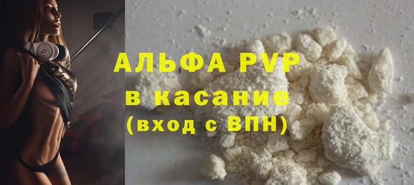 2c-b Богданович